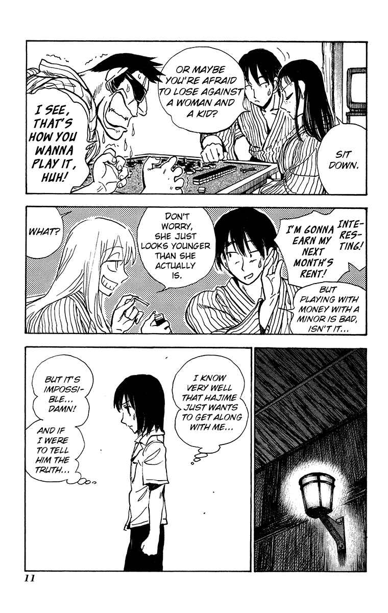 Page 7 Chapter 26 Natsu no Arashi!