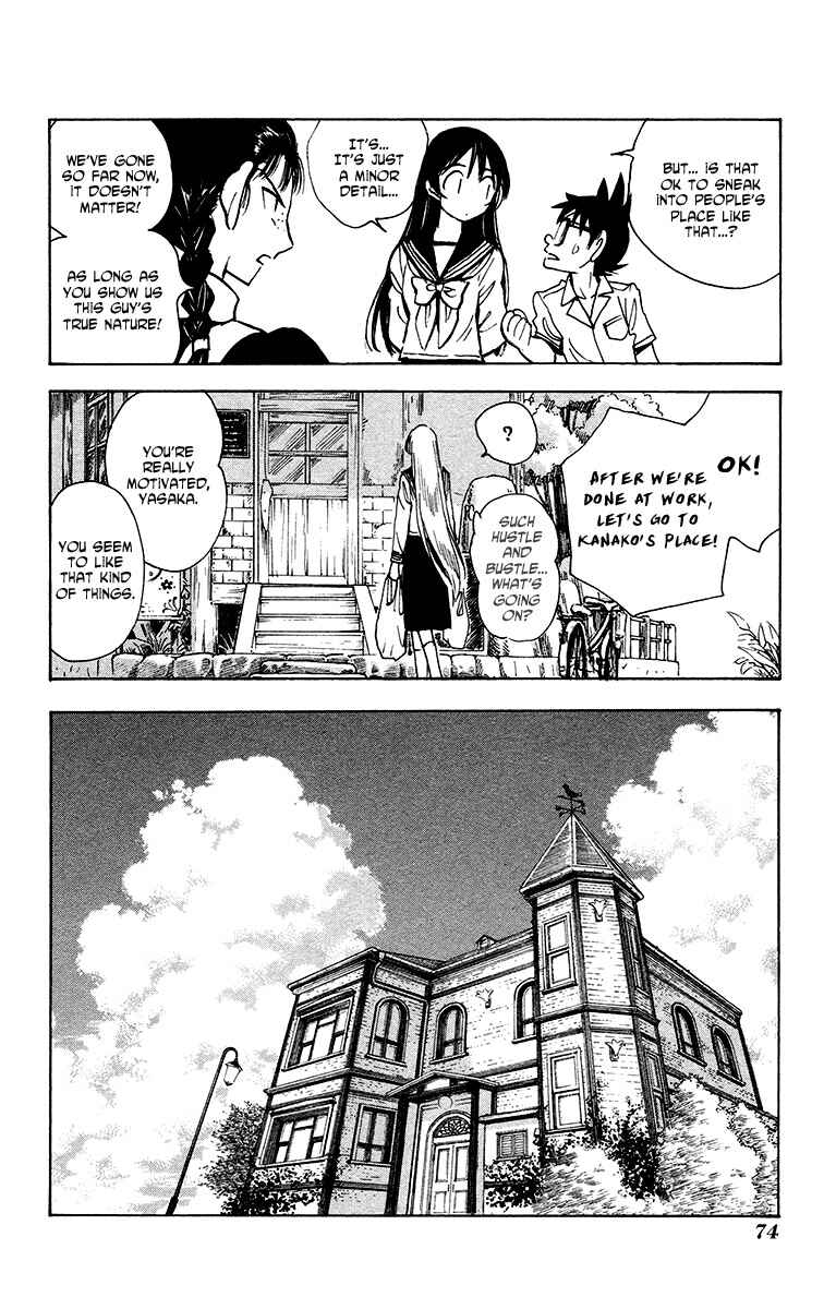 Page 10 Chapter 22 Natsu no Arashi!