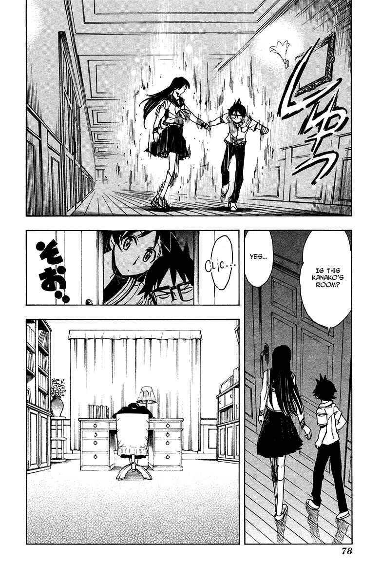 Page 14 Chapter 22 Natsu no Arashi!