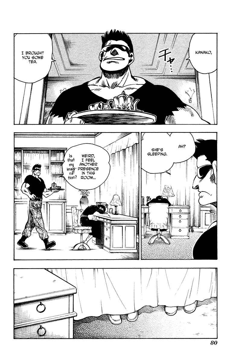 Page 16 Chapter 22 Natsu no Arashi!