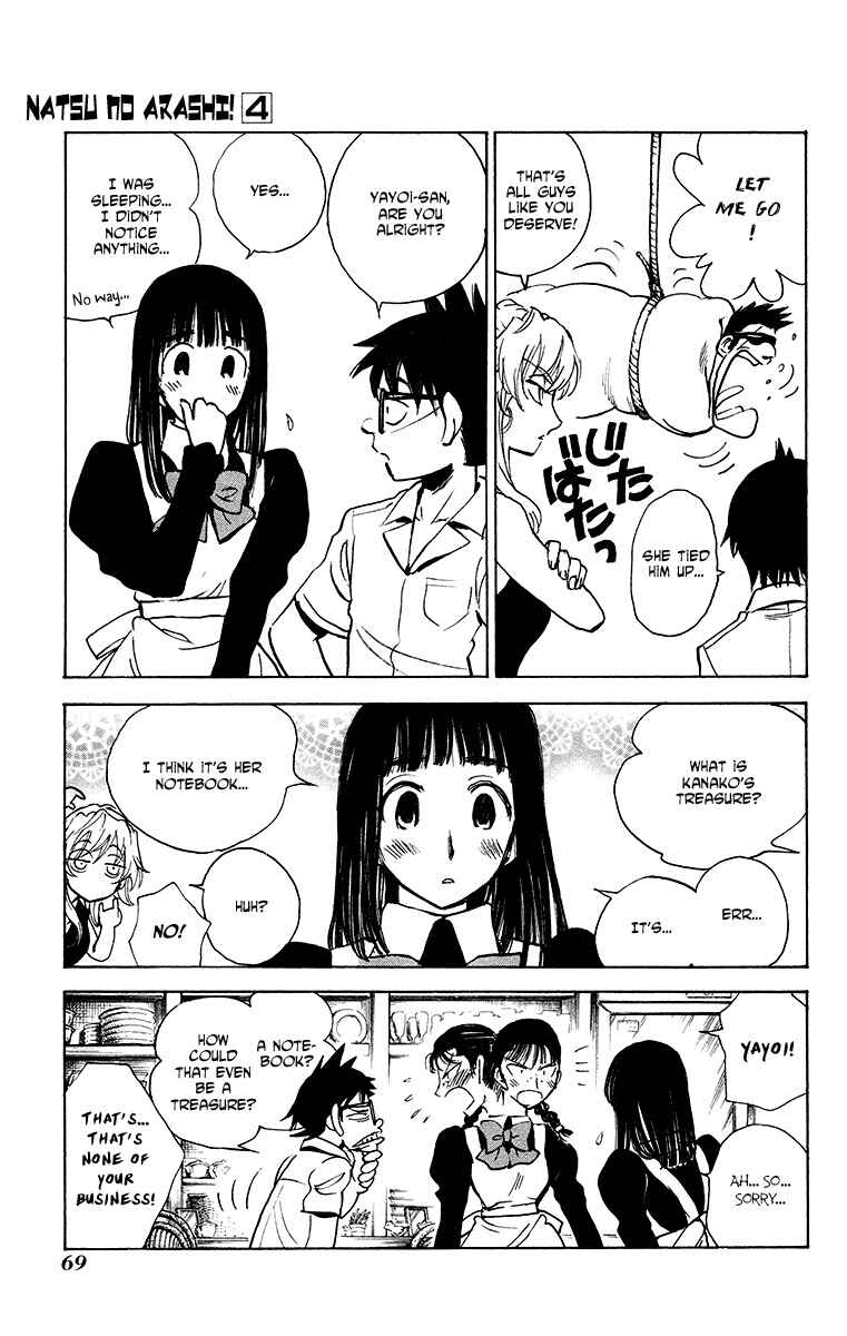 Page 5 Chapter 22 Natsu no Arashi!