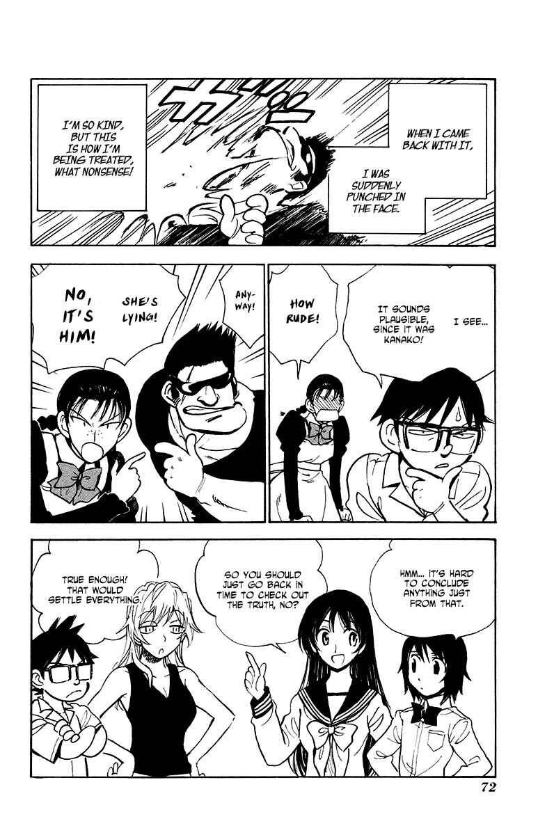 Page 8 Chapter 22 Natsu no Arashi!