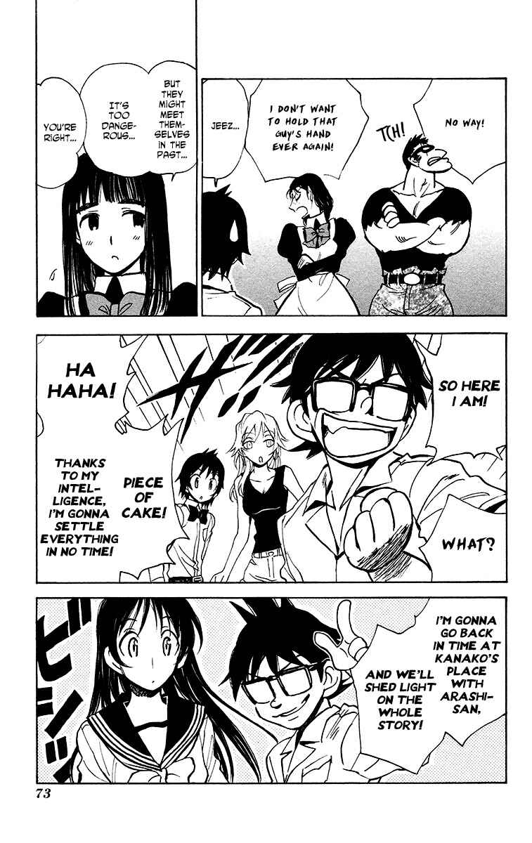 Page 9 Chapter 22 Natsu no Arashi!