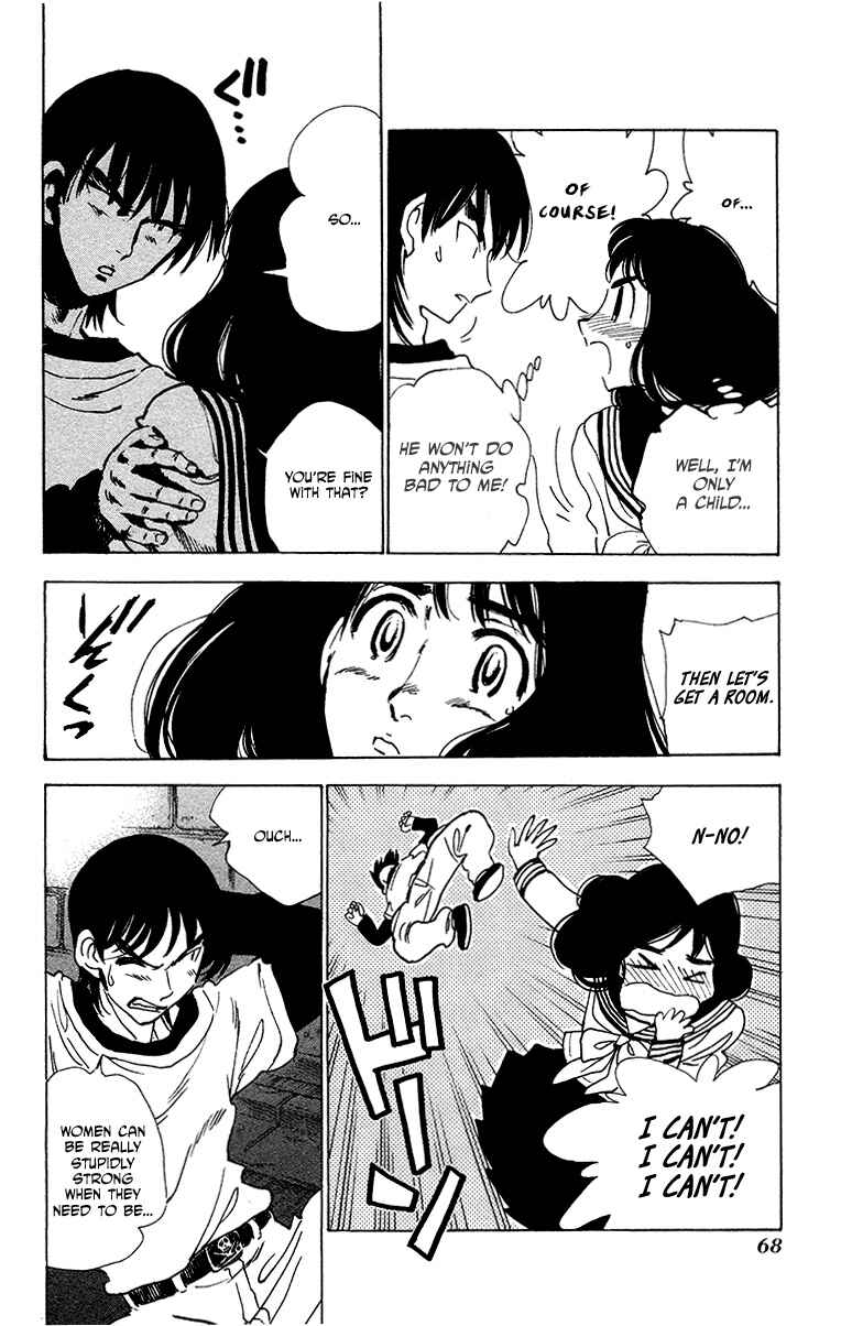 Page 10 Chapter 28 Natsu no Arashi!