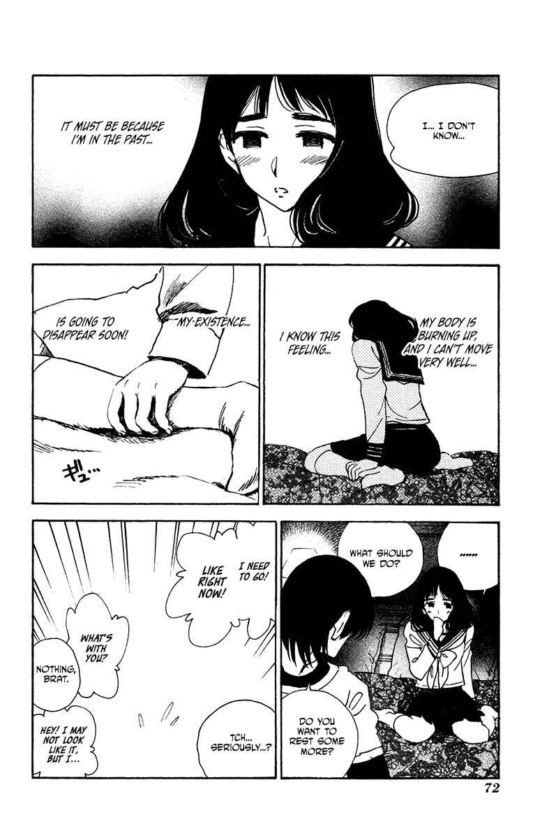 Page 14 Chapter 28 Natsu no Arashi!