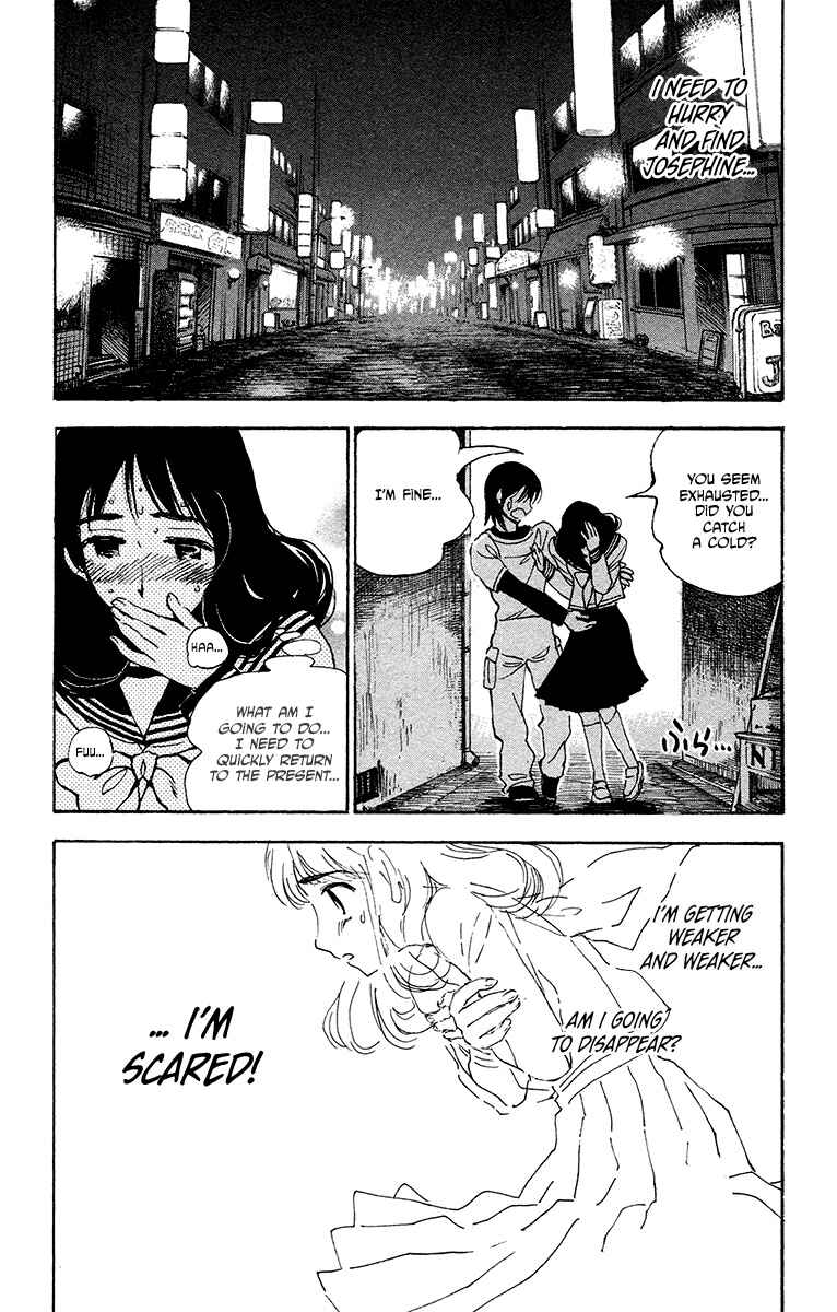 Page 15 Chapter 28 Natsu no Arashi!