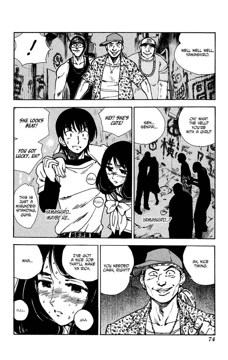 Page 16 Chapter 28 Natsu no Arashi!