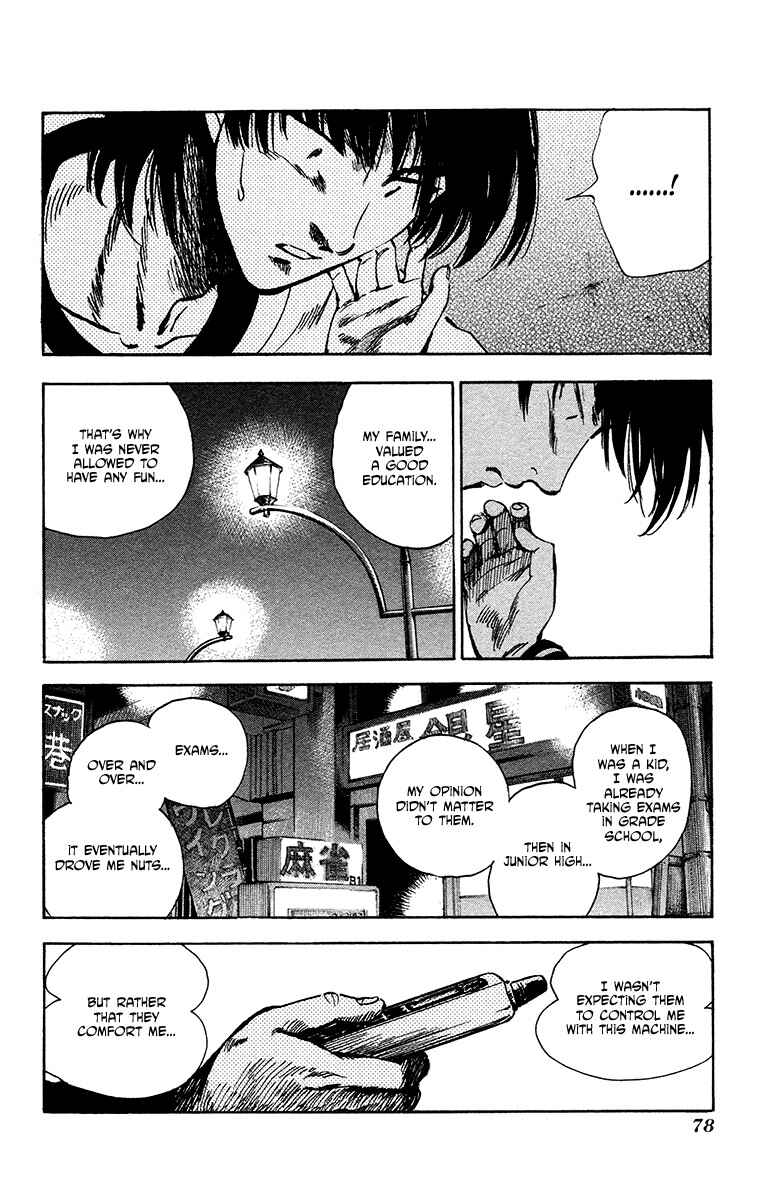 Page 20 Chapter 28 Natsu no Arashi!
