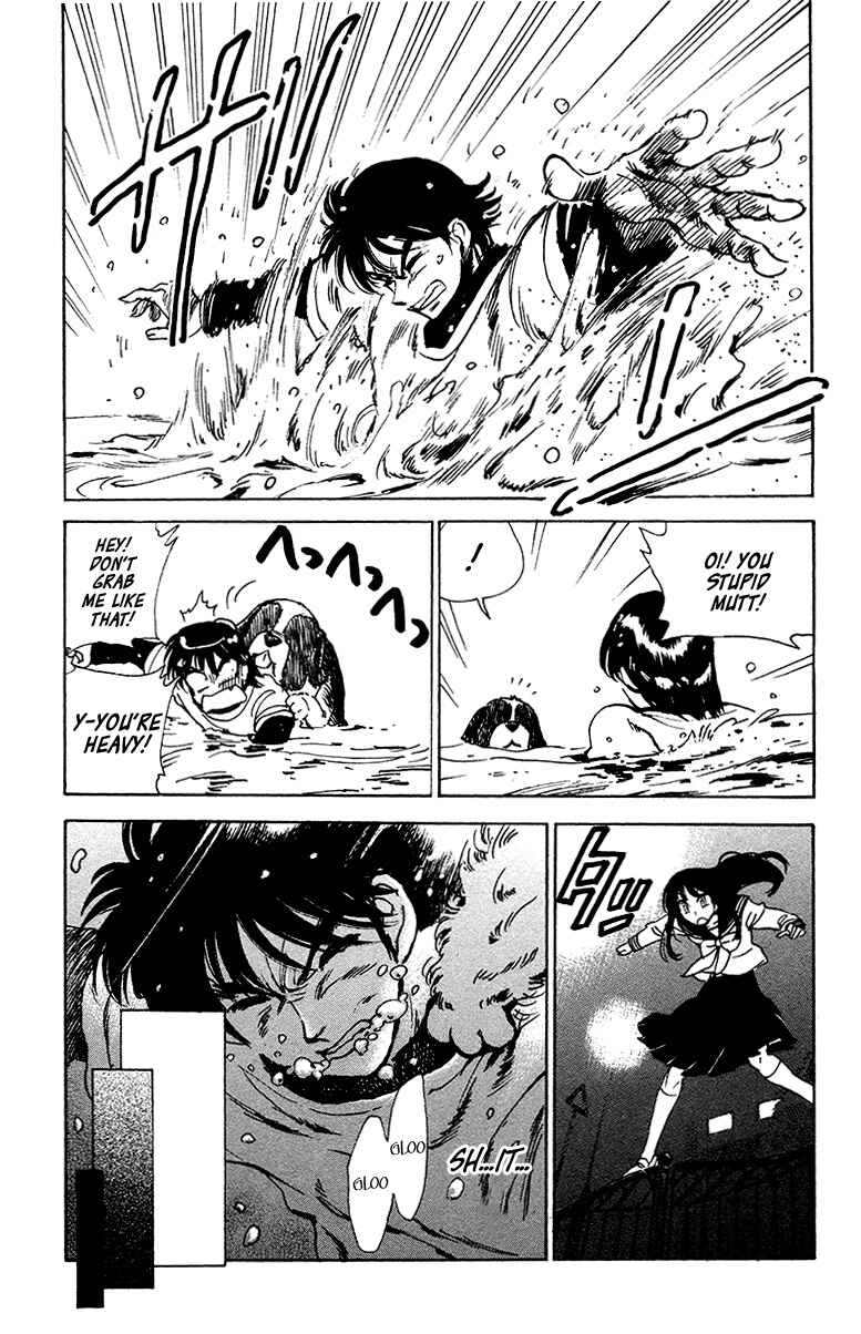 Page 25 Chapter 28 Natsu no Arashi!