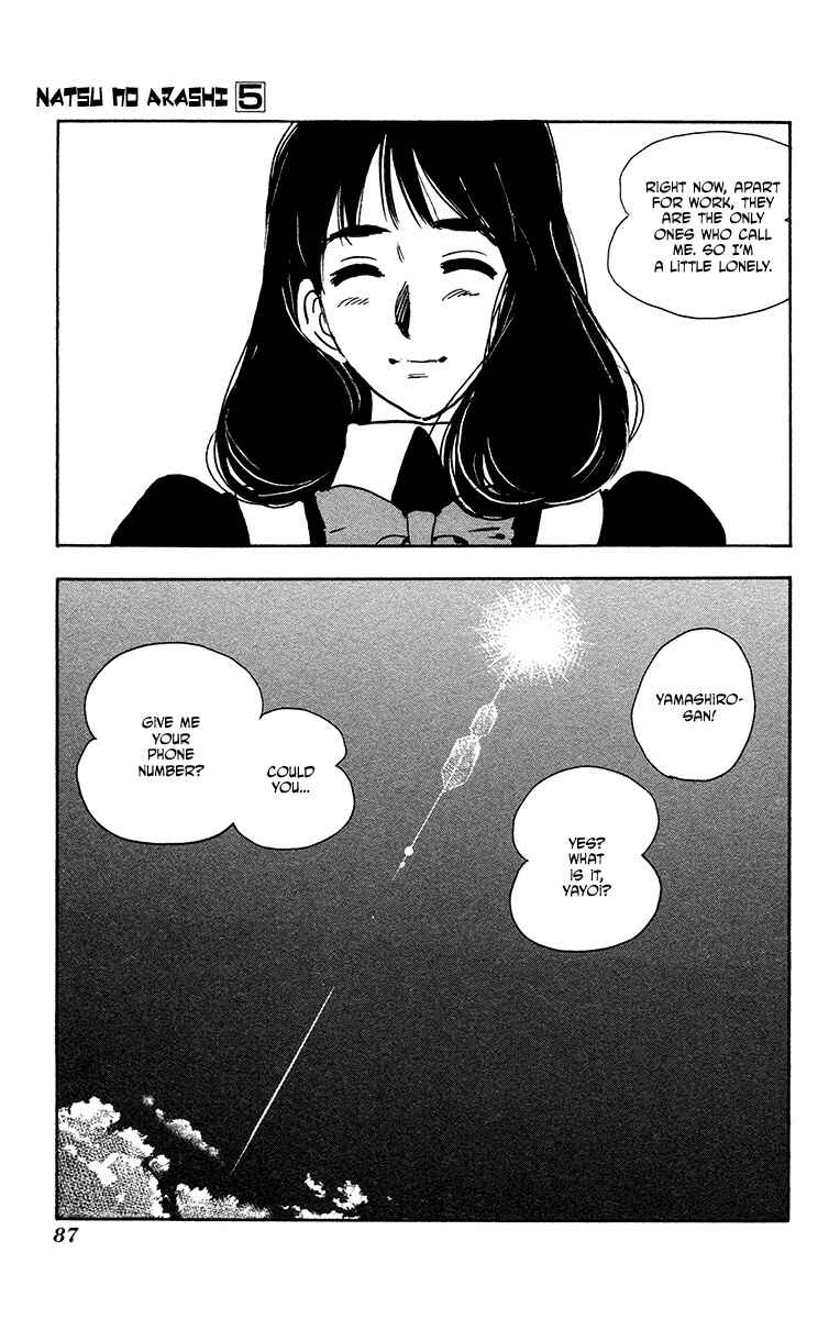 Page 29 Chapter 28 Natsu no Arashi!