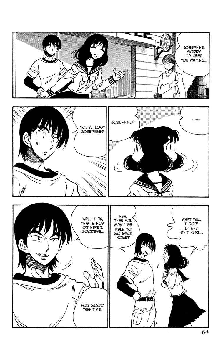 Page 6 Chapter 28 Natsu no Arashi!