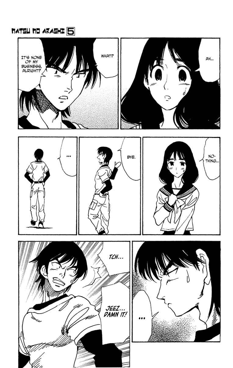 Page 7 Chapter 28 Natsu no Arashi!