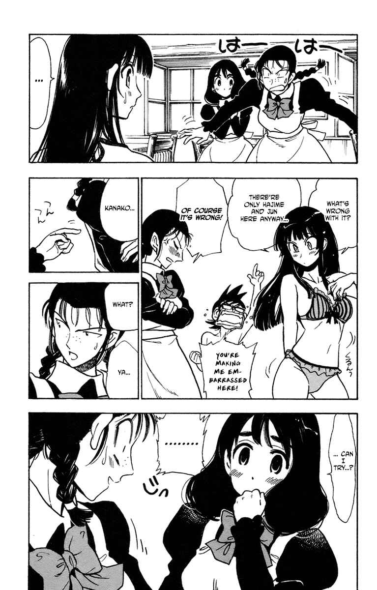 Page 11 Chapter 33 Natsu no Arashi!