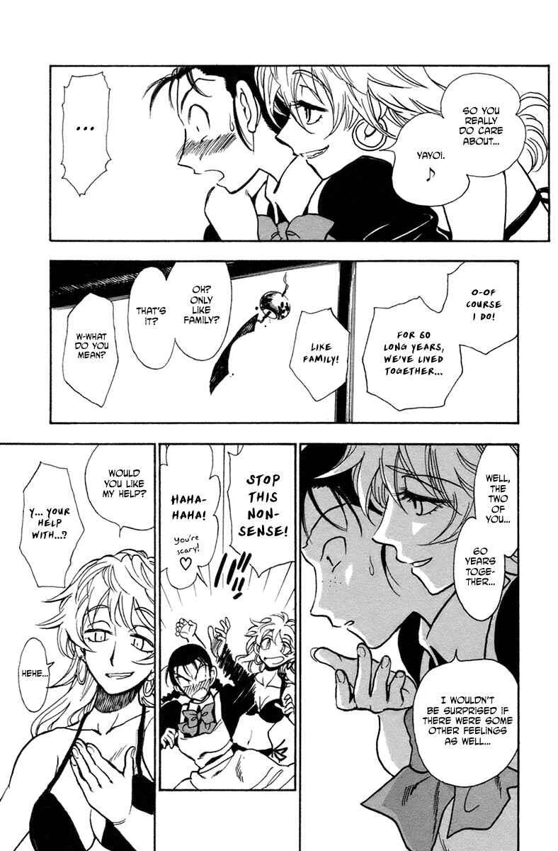 Page 15 Chapter 33 Natsu no Arashi!