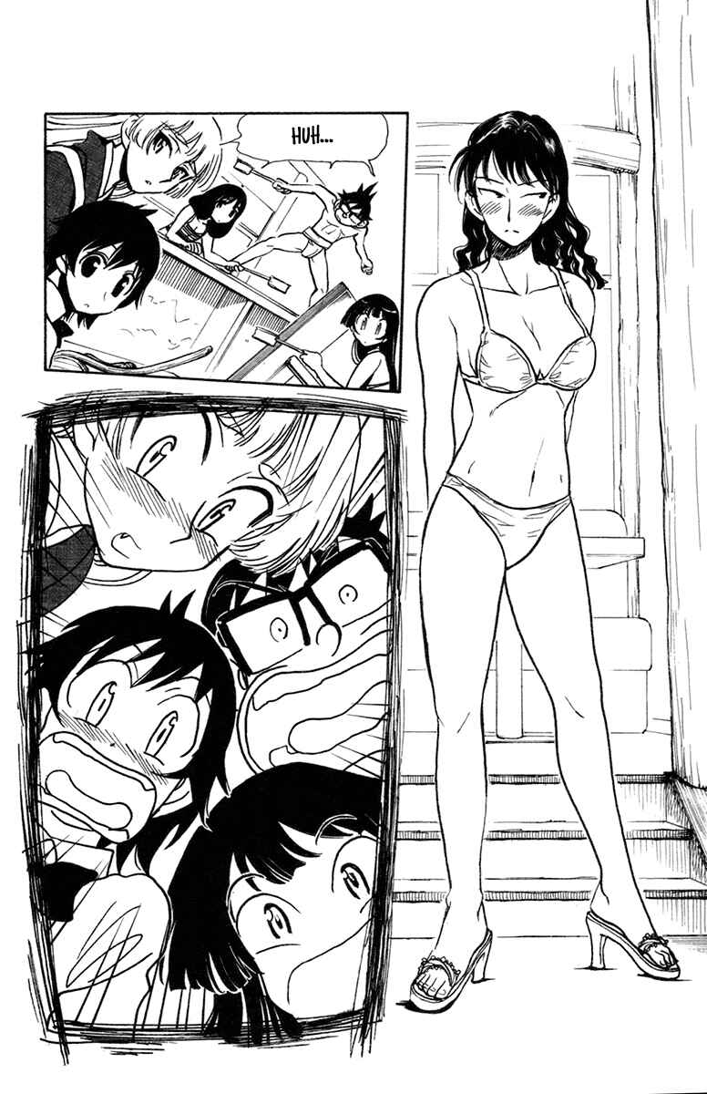 Page 18 Chapter 33 Natsu no Arashi!