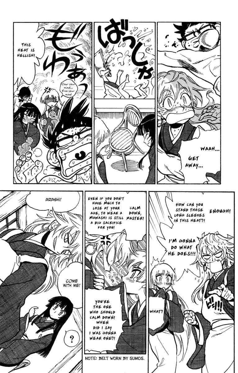 Page 8 Chapter 33 Natsu no Arashi!