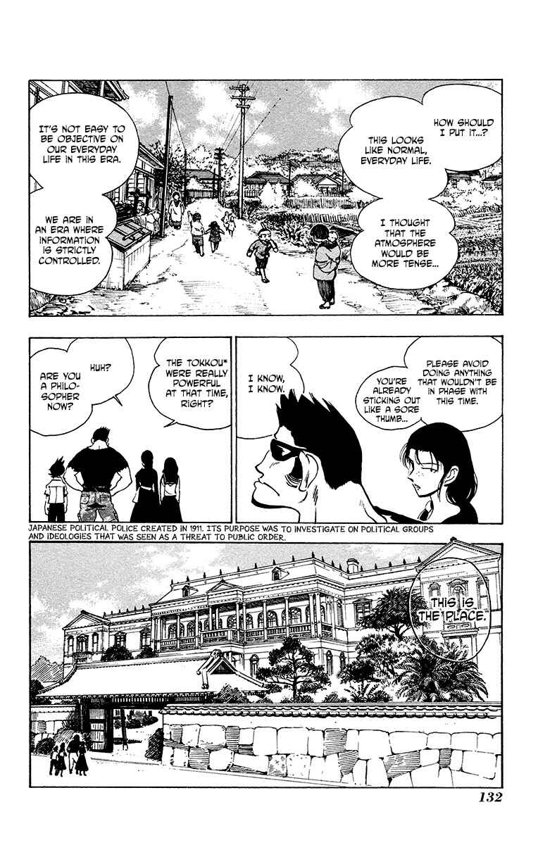 Page 18 Chapter 30 Natsu no Arashi!