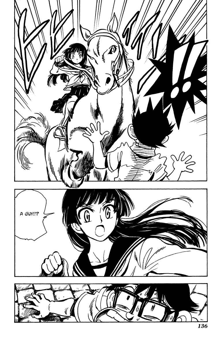 Page 22 Chapter 30 Natsu no Arashi!