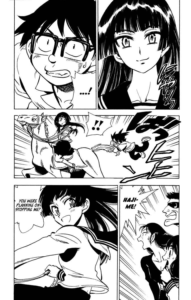 Page 24 Chapter 30 Natsu no Arashi!