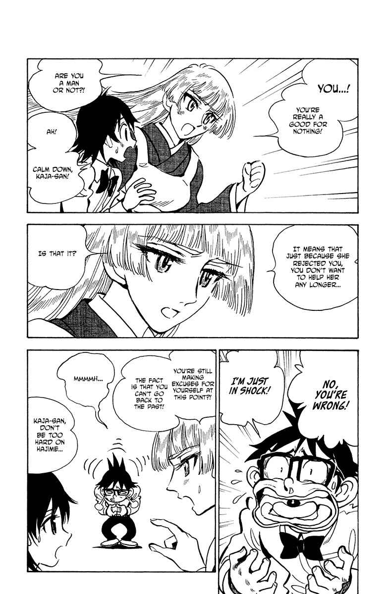 Page 4 Chapter 30 Natsu no Arashi!