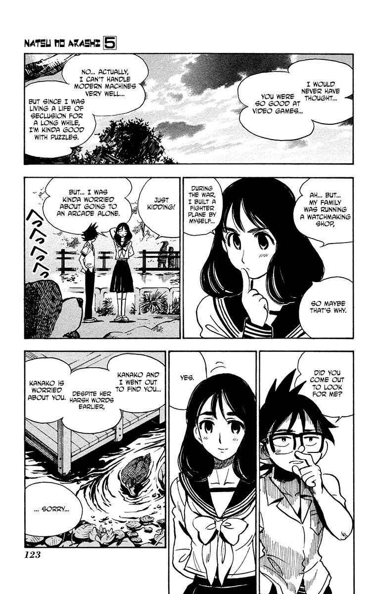 Page 9 Chapter 30 Natsu no Arashi!