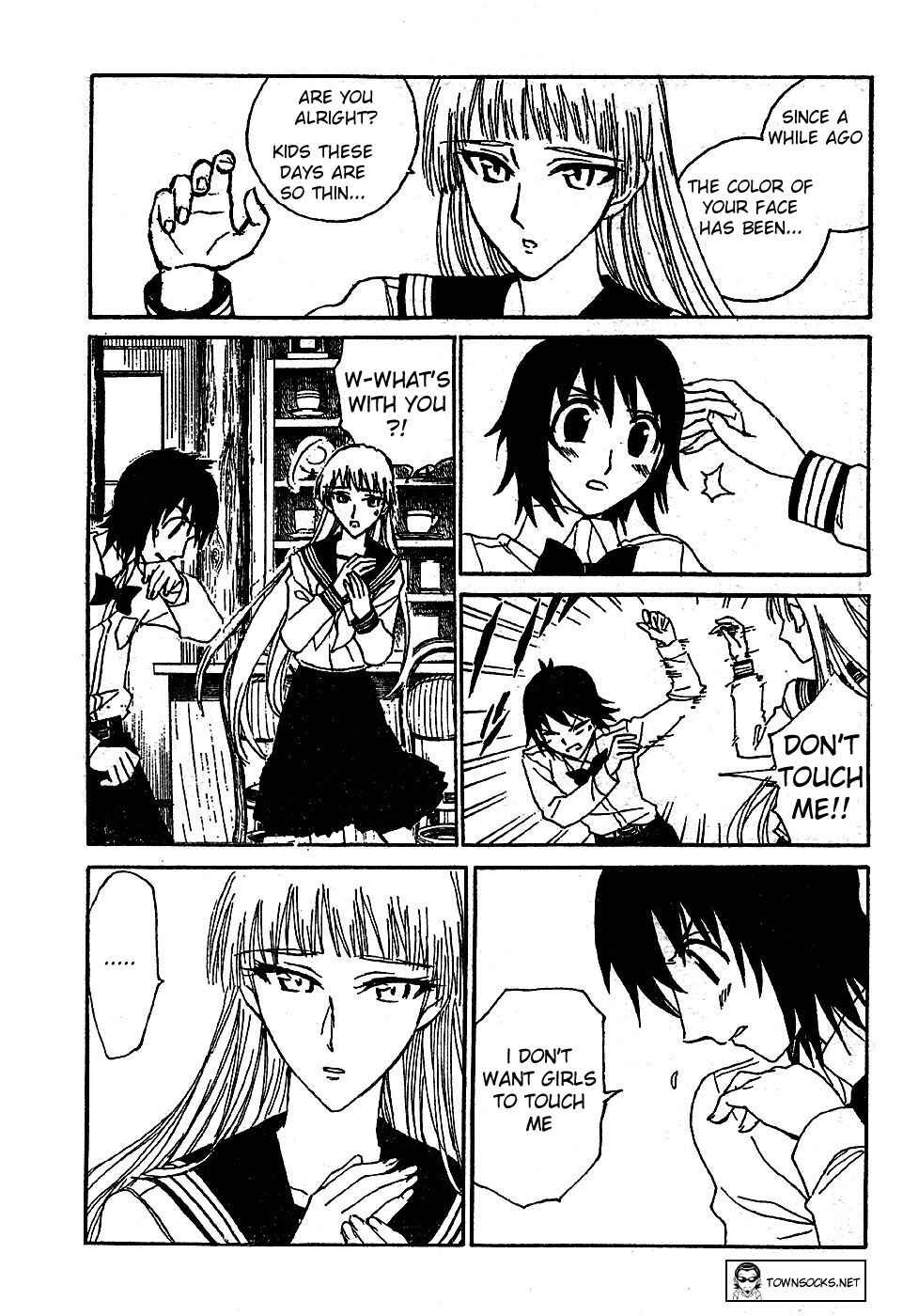 Page 1 Chapter 8 Natsu no Arashi!