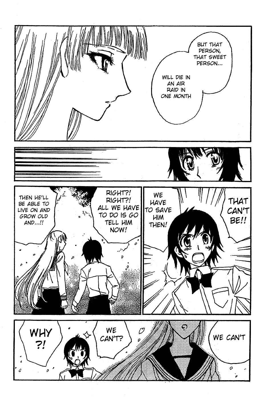 Page 18 Chapter 8 Natsu no Arashi!