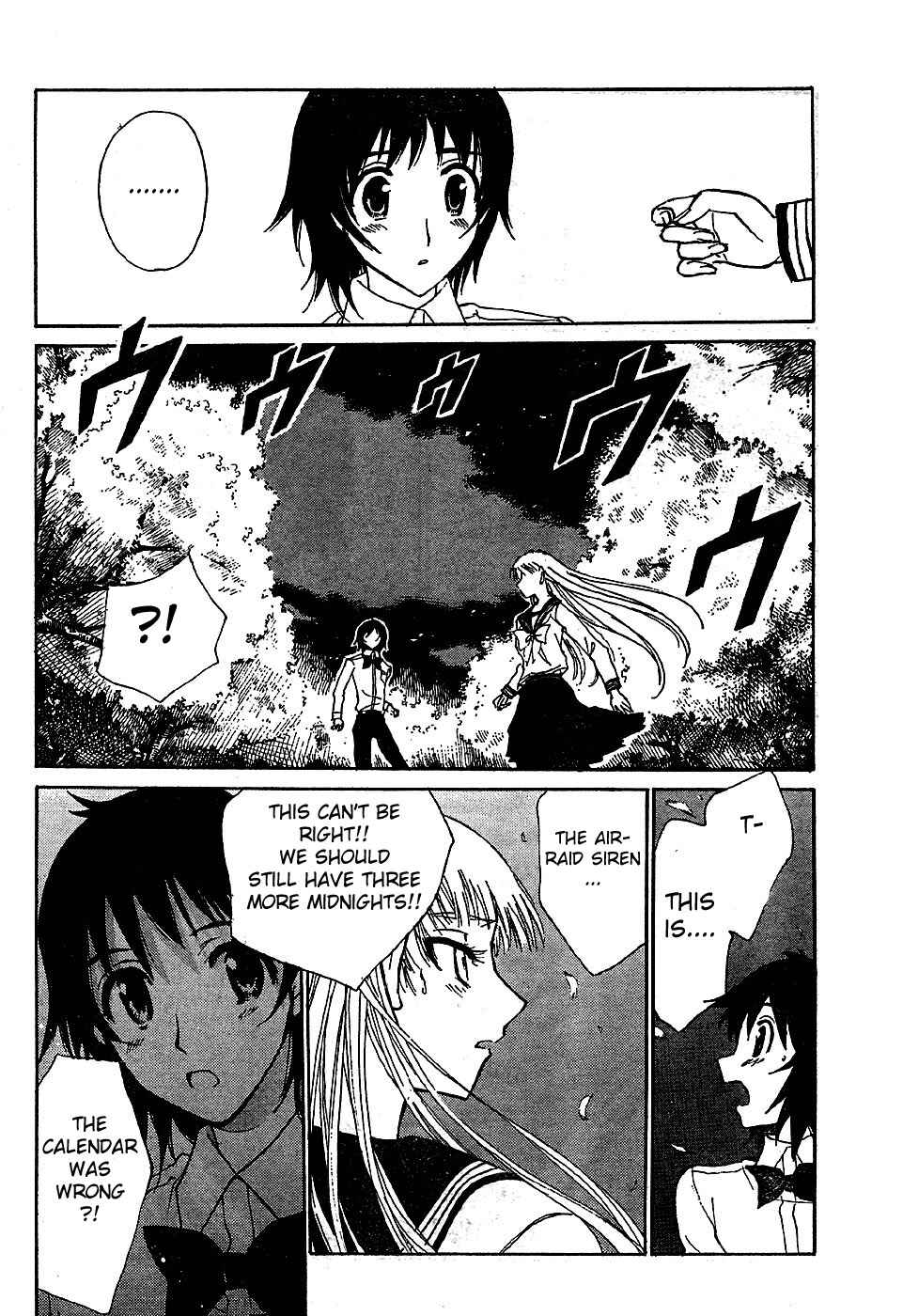 Page 22 Chapter 8 Natsu no Arashi!