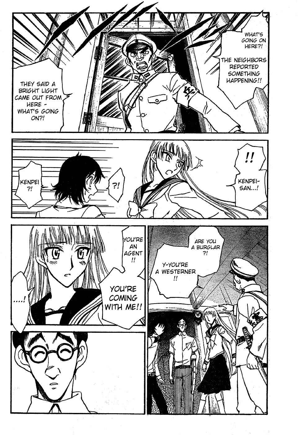 Page 6 Chapter 8 Natsu no Arashi!