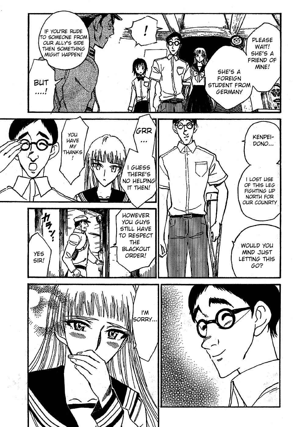 Page 7 Chapter 8 Natsu no Arashi!