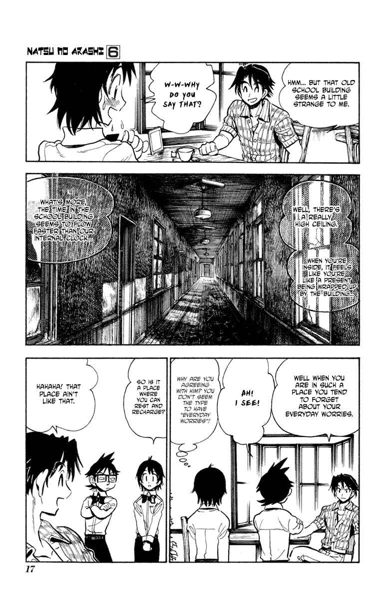 Page 13 Chapter 32 Natsu no Arashi!