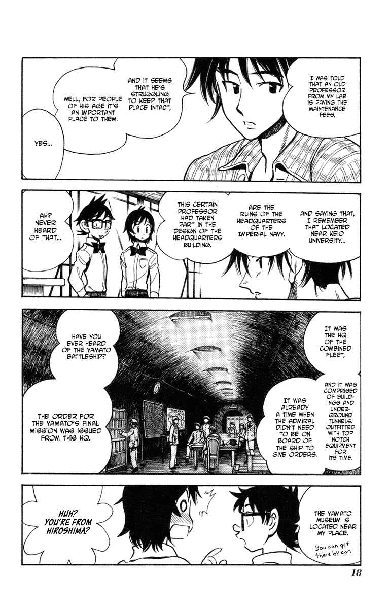 Page 14 Chapter 32 Natsu no Arashi!