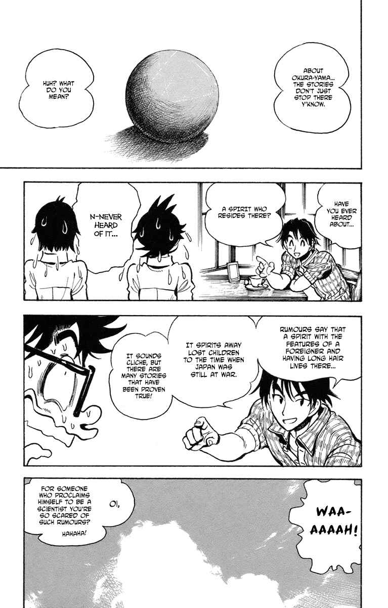 Page 21 Chapter 32 Natsu no Arashi!