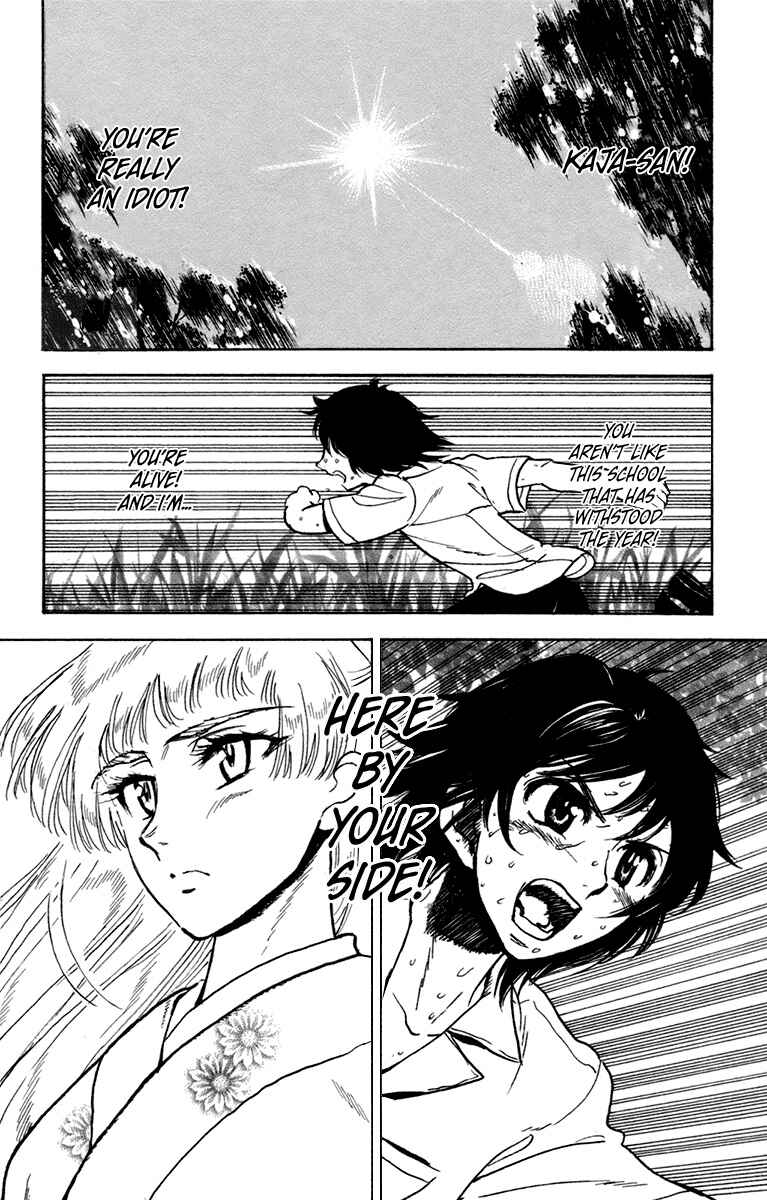 Page 28 Chapter 32 Natsu no Arashi!