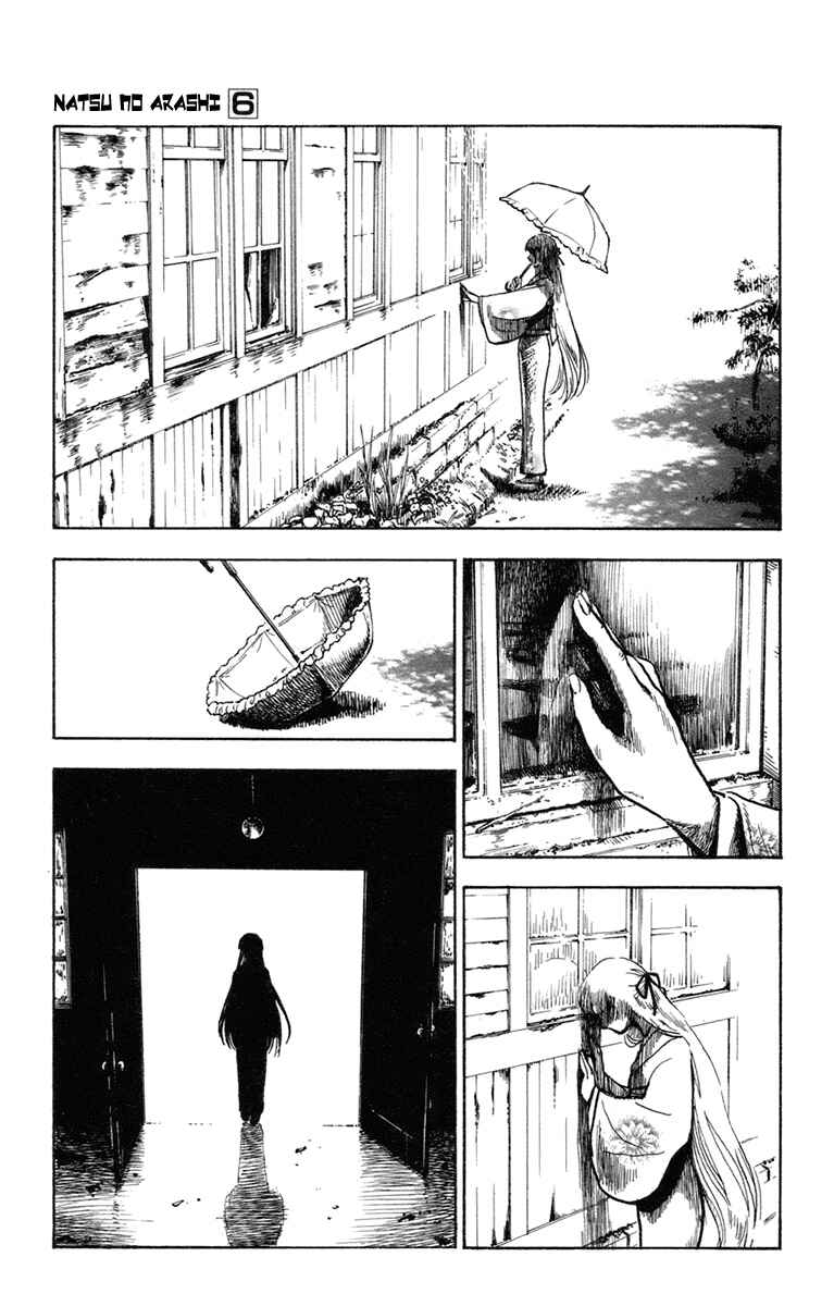 Page 9 Chapter 32 Natsu no Arashi!