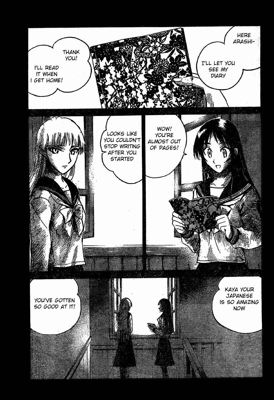 Page 1 Chapter 6 Natsu no Arashi!