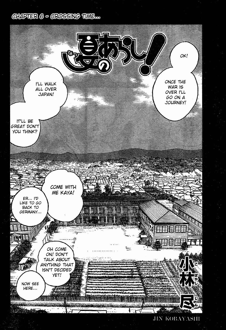 Page 4 Chapter 6 Natsu no Arashi!