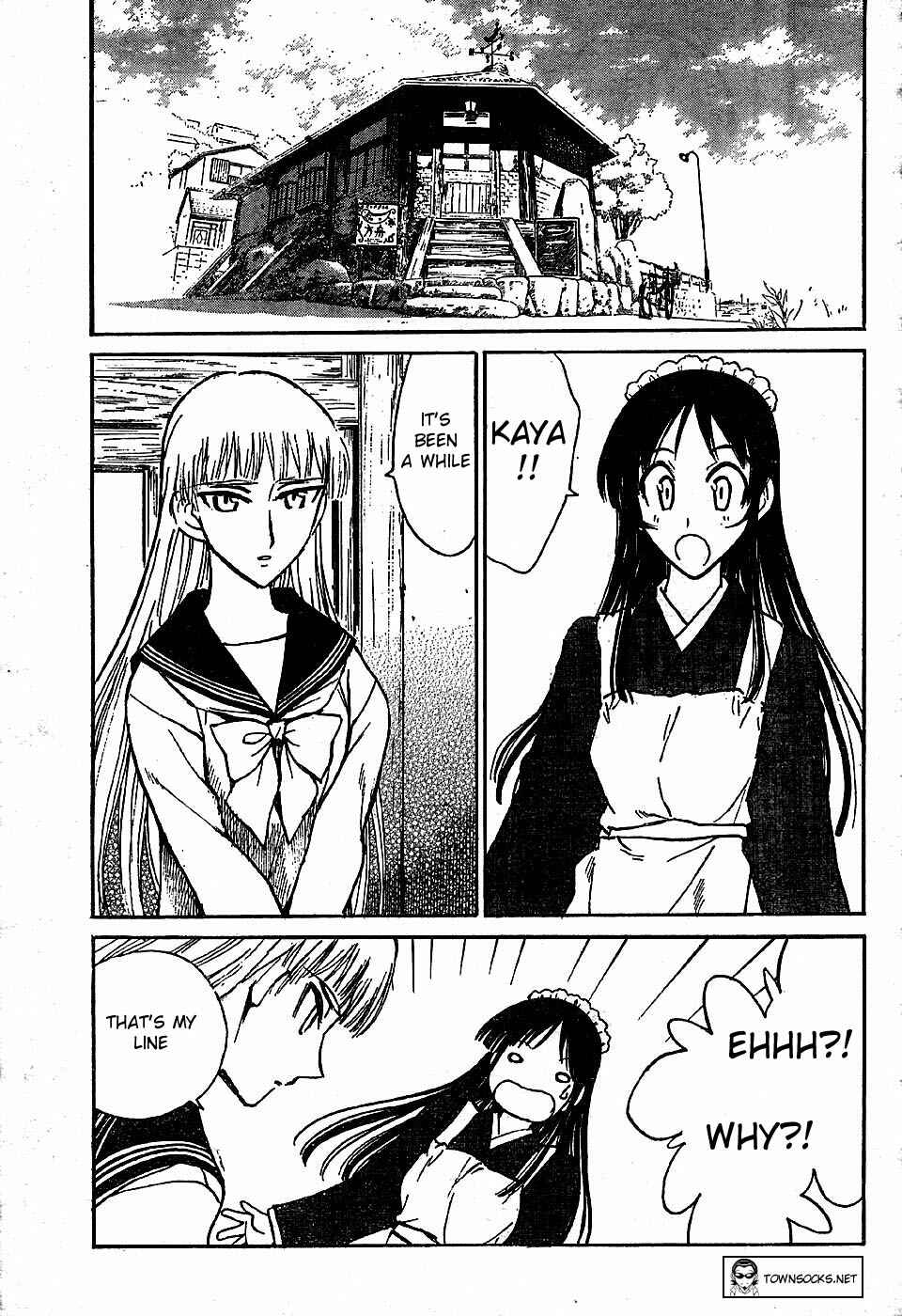 Page 5 Chapter 6 Natsu no Arashi!