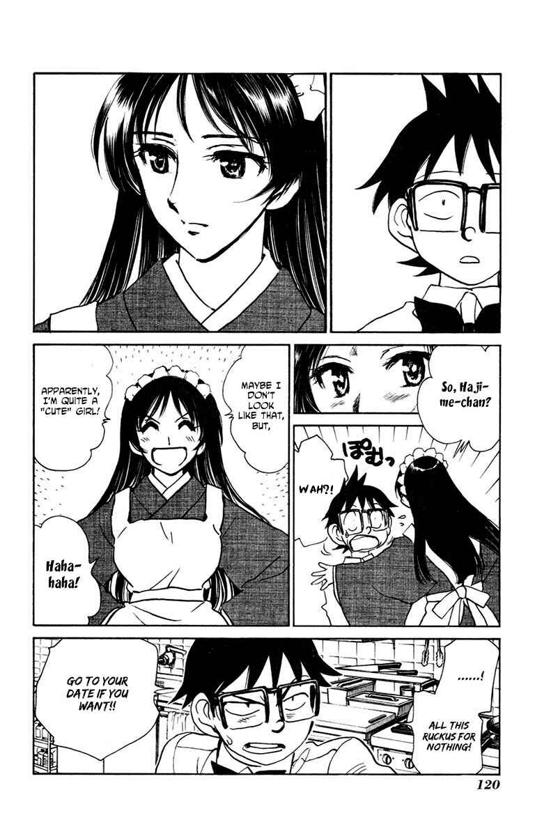 Page 12 Chapter 17 Natsu no Arashi!