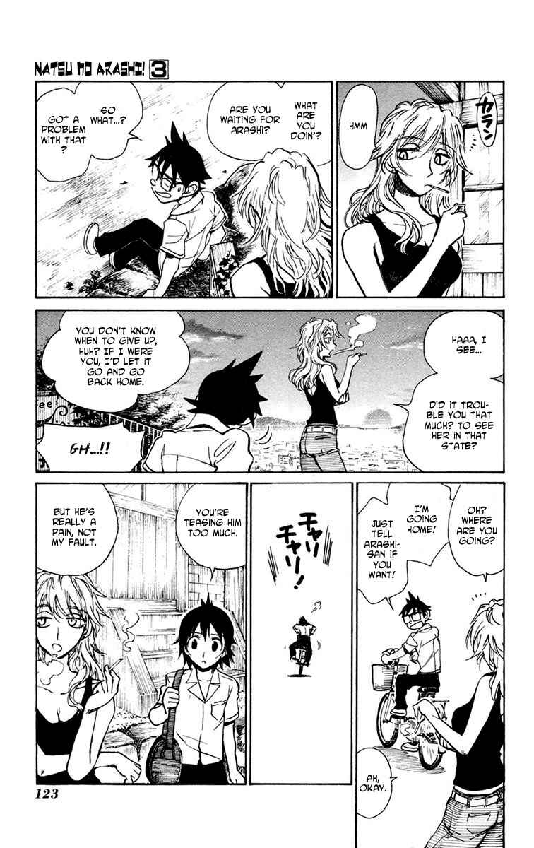 Page 15 Chapter 17 Natsu no Arashi!