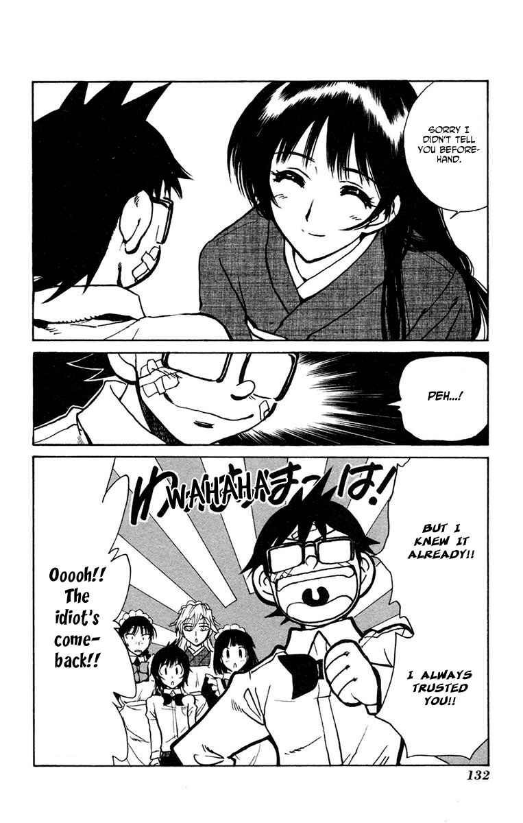Page 24 Chapter 17 Natsu no Arashi!