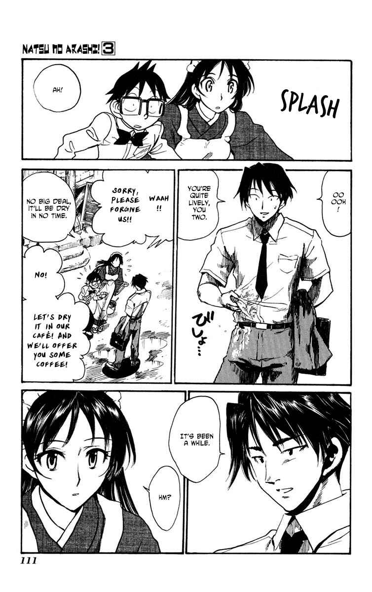 Page 3 Chapter 17 Natsu no Arashi!