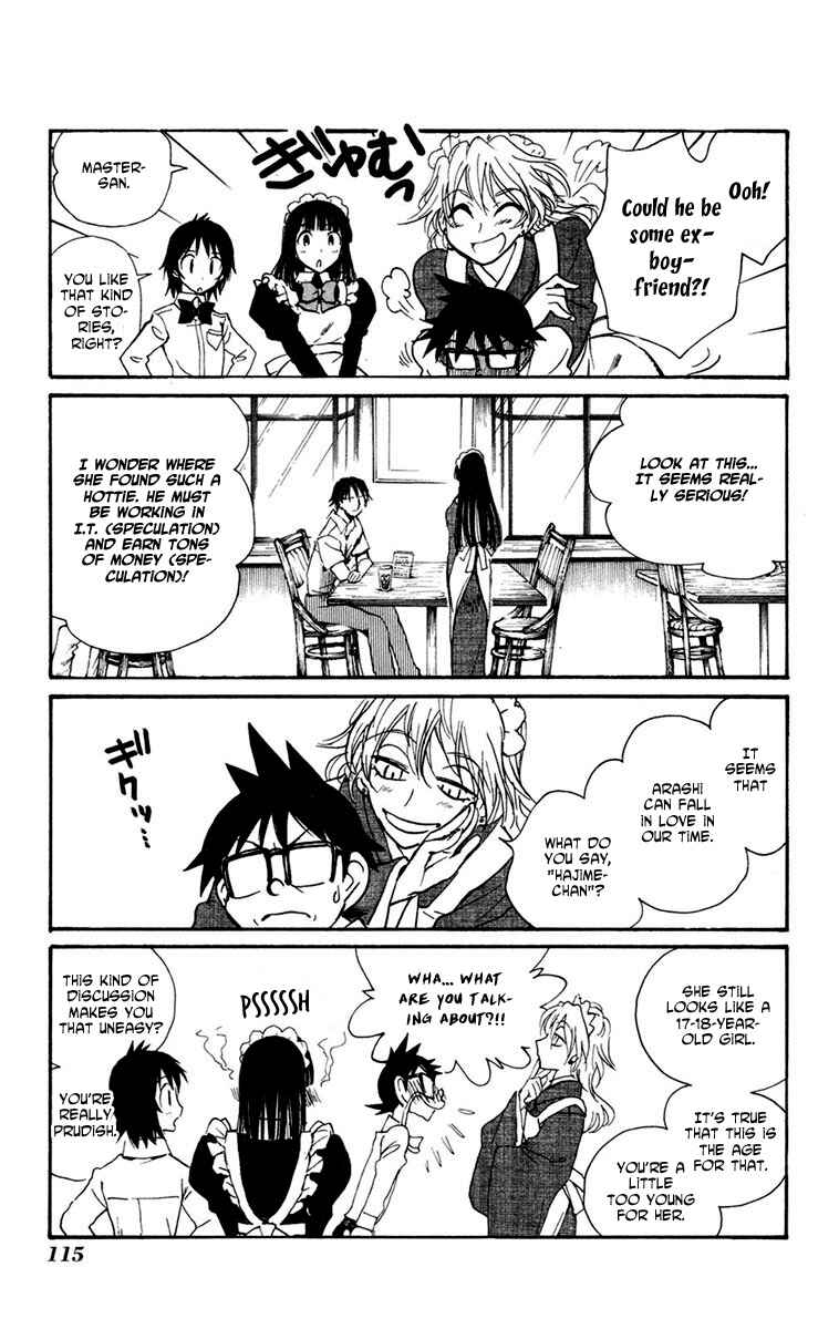 Page 7 Chapter 17 Natsu no Arashi!