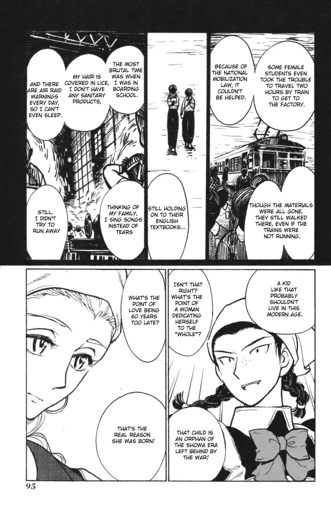 Page 11 Chapter 35 Natsu no Arashi!