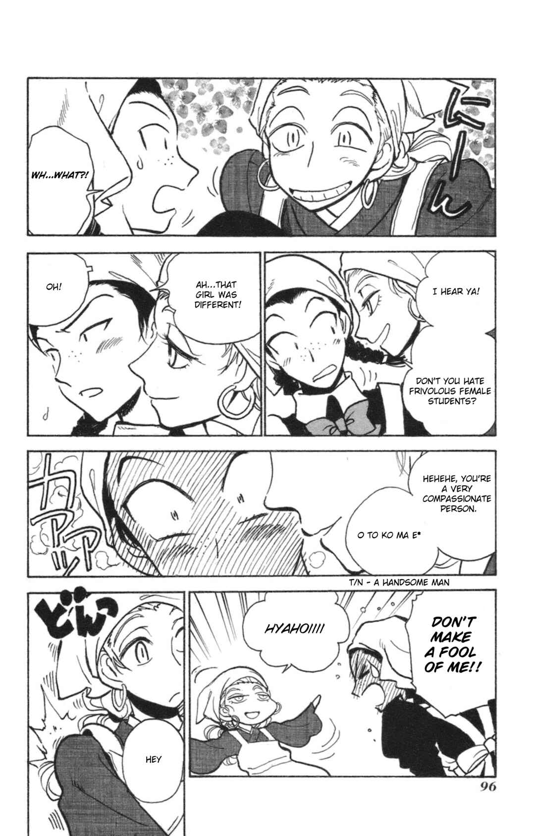 Page 12 Chapter 35 Natsu no Arashi!