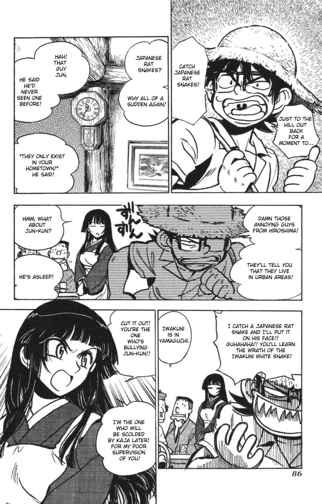 Page 2 Chapter 35 Natsu no Arashi!