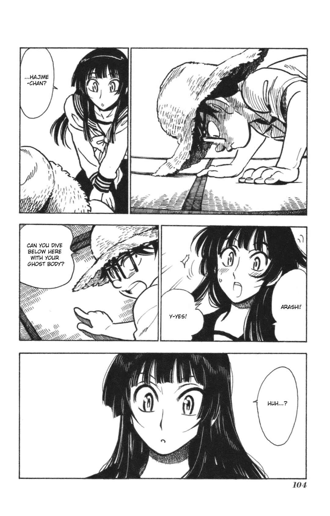 Page 20 Chapter 35 Natsu no Arashi!