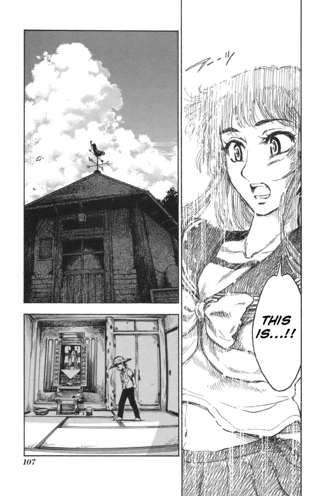 Page 23 Chapter 35 Natsu no Arashi!