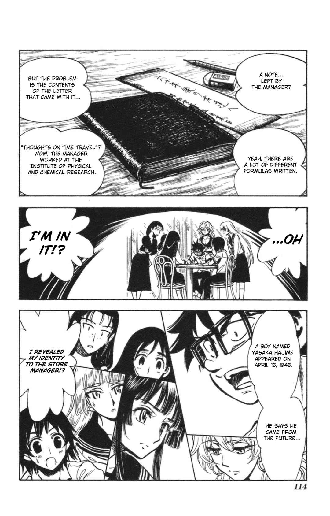 Page 30 Chapter 35 Natsu no Arashi!