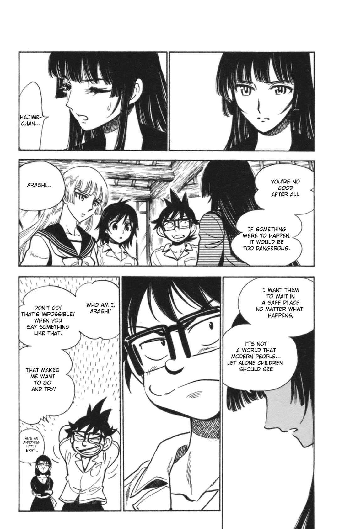 Page 34 Chapter 35 Natsu no Arashi!